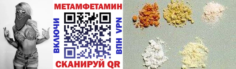 Amphetamine 97%  наркошоп  Нефтеюганск 