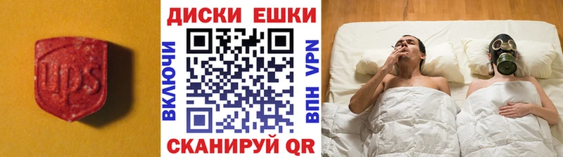 ЭКСТАЗИ бентли  Нефтеюганск 