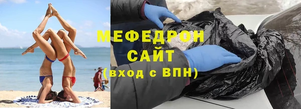 СК Беломорск