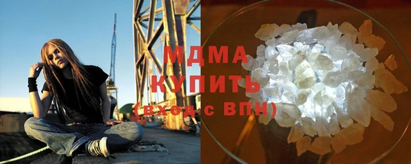 бутик Белоозёрский
