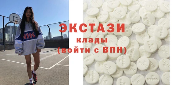 бутик Белоозёрский