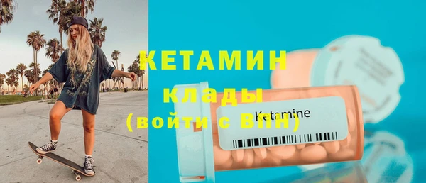 СК Беломорск