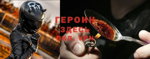 СК Беломорск