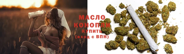 СК Беломорск