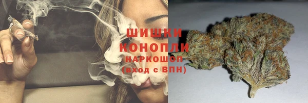 бутик Белоозёрский