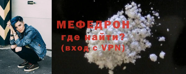 СК Беломорск