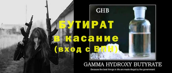 кокаин перу Белокуриха