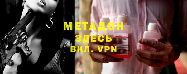 бутик Белоозёрский