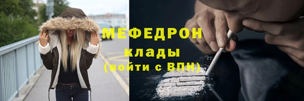СК Беломорск