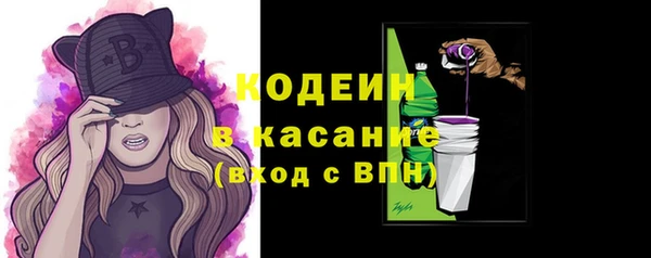 бутик Белоозёрский