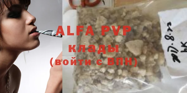 кокаин перу Белокуриха