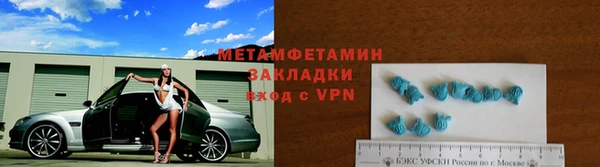 СК Беломорск