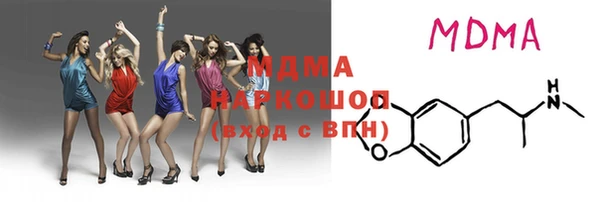 кокаин перу Белокуриха