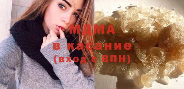 бутик Белоозёрский
