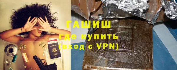 кокаин перу Белокуриха