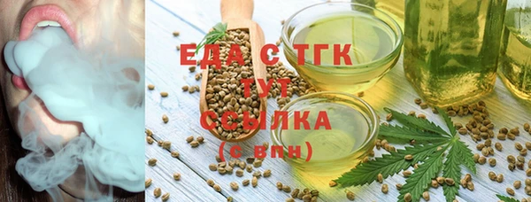 кокаин перу Белокуриха