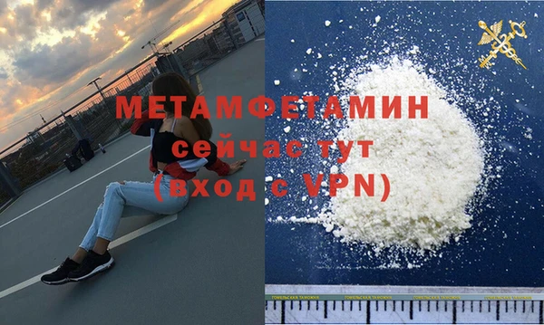 бутик Белоозёрский