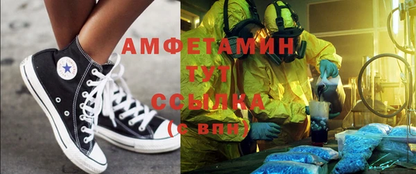 СК Беломорск