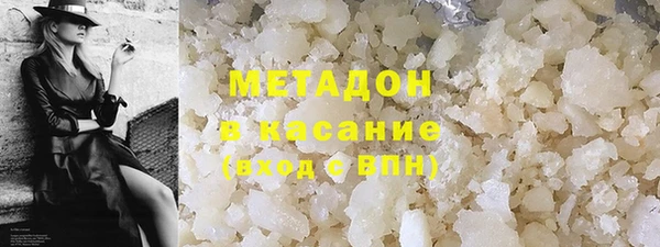 бутик Белоозёрский