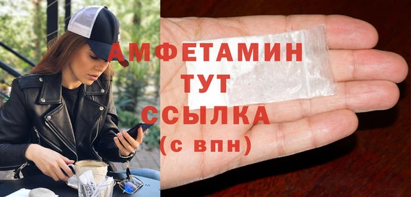 кокаин перу Белокуриха