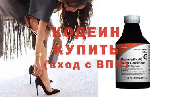 кокаин перу Белокуриха