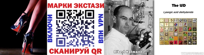 продажа наркотиков  мориарти наркотические препараты  mega ТОР  Марки 25I-NBOMe 1500мкг  Нефтеюганск 